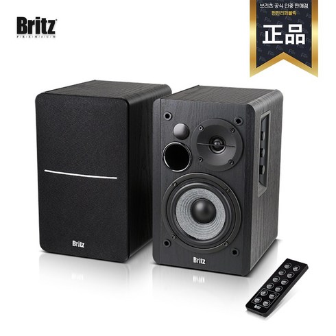 추천하는 BR-1600BT 추천상품