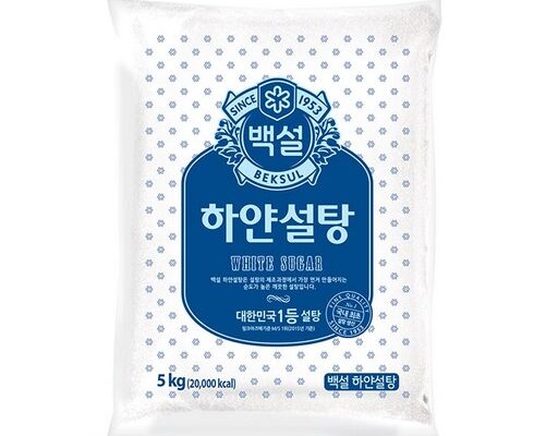 백화점에서 난리난 백설탕 추천 리뷰