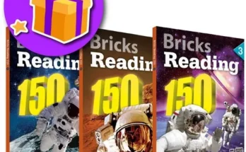 인플루언서들이 먼저 찾는 bricksreading150 추천 베스트8