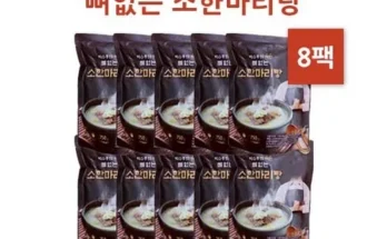 홈쇼핑 MD가 추천하는 박수홍의 착한 뼈없는 갈비찜 500g x 8팩  추천 순위 Top8