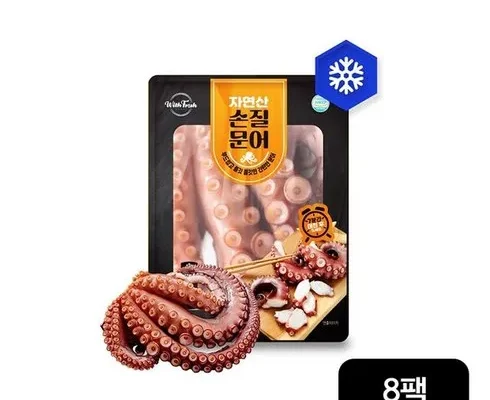 엄마들 사이에서 난리난 100 자연산 손질 문어 150gX8팩 추천 리뷰