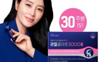 정말 놓치기 아까운 관절콜라겐 3000 앰플 30주분  추천 순위 Top8