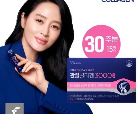 정말 놓치기 아까운 관절콜라겐 3000 앰플 30주분  추천 순위 Top8