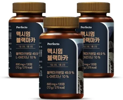 다른 고객님들도 많이 보고 있는 무한샷 맥시멈 MAXIMUM 리뷰 추천