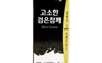 이게 가성비다 삼육두유 검은콩과칼슘X3박스삼육두유 흑임자(190mlX20팩X1박스총 80팩 추천상품