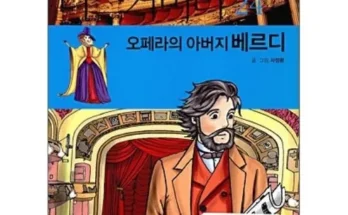 합리적인 당신을 위한 시공사디스커버리 추천상품