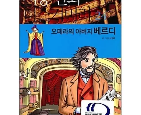 합리적인 당신을 위한 시공사디스커버리 추천상품