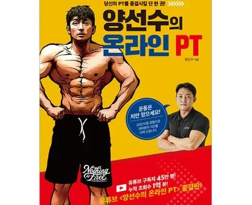 가성비 끝판왕 온라인문화상품권 추천 리뷰