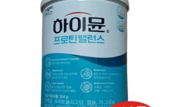 홈쇼핑에서 5분만에 품절된 최신상 일동후디스 하이뮨 프로틴 밸런스 6통 추천 리뷰