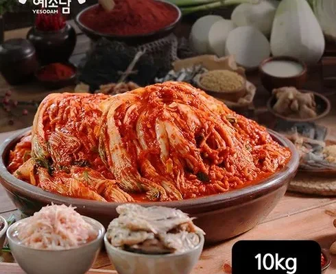 나만 보고 싶은 포기 10kg 추천상품