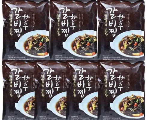 이게 가성비다 한우갈비찜 500g X 7팩 추천상품