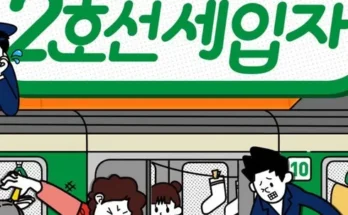 홈쇼핑에서 5분만에 품절된 대학로연극 추천 리뷰