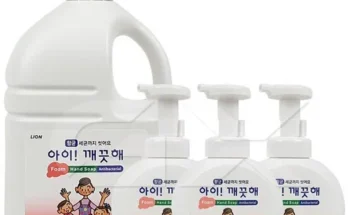 엄마들 사이에서 난리난 아이깨끗해대용량 추천 베스트8