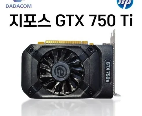 합리적인 당신을 위한 gtx750ti 추천상품