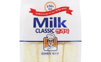 엄마들 사이에서 난리난 milkclassic쌀과자 추천 순위 Top8