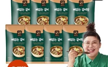 인플루언서들이 먼저 찾는 이영자의 뼈없는갈비탕 900g x 8팩 총7.2kg 추천 베스트8