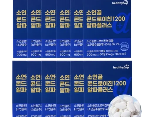 나만 빼고 다 아는 소연골 콘드로이친 1200 알파플러스 12개월3개월 후기