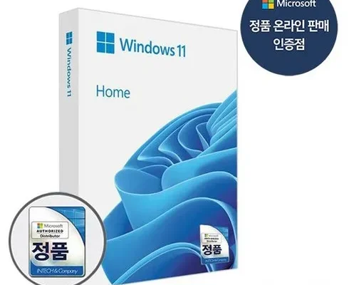 없어서 못사는 마이크로소프트11windowshome 적극추천