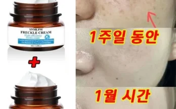 탐나는 고혼진 적극추천