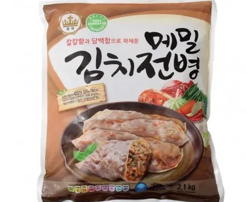 인기 만점 메밀전병 후기