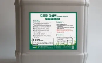 만족도 100% 다기능안전무해제초제 적극추천