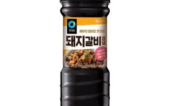 완벽한 선택 청정원돼지갈비양념 후기